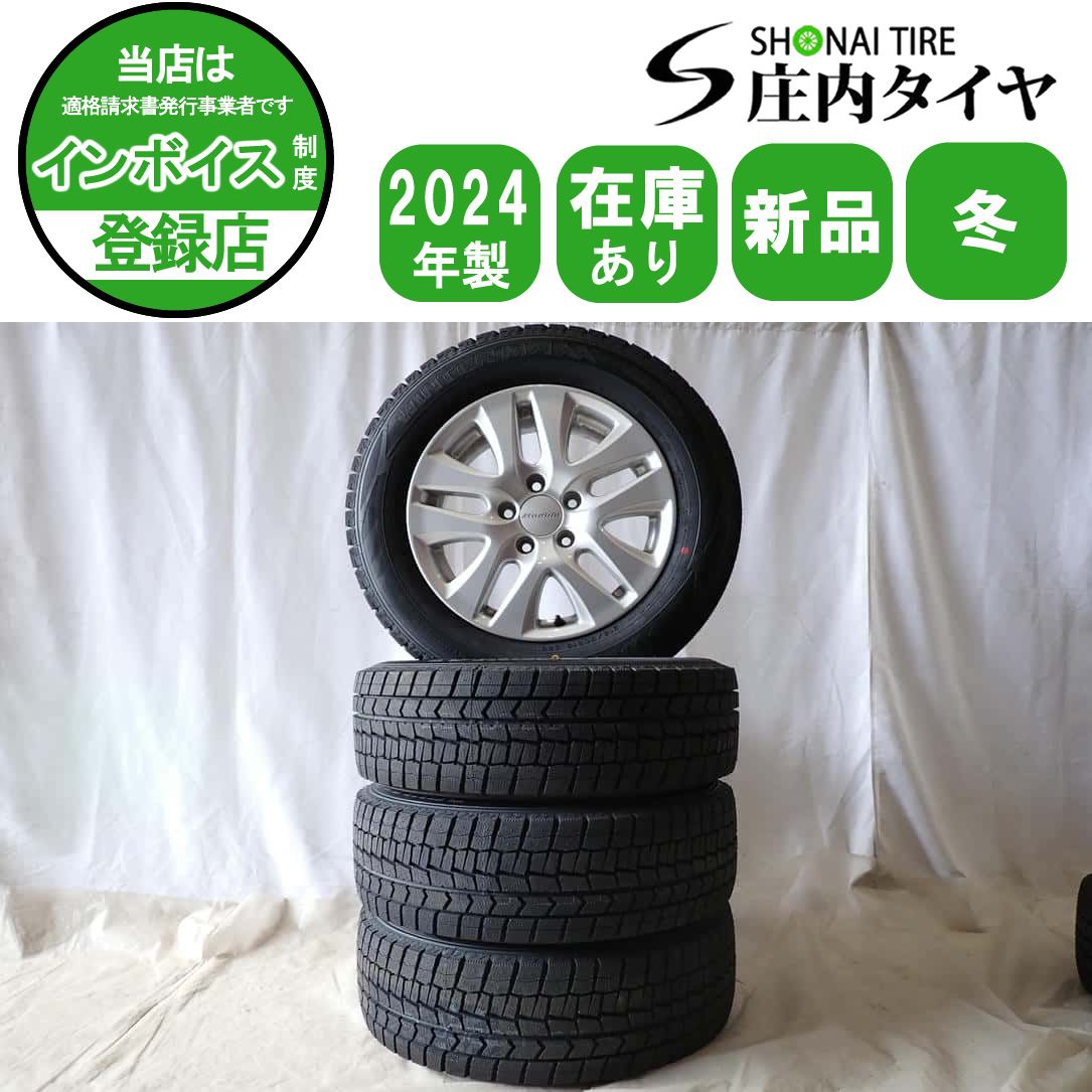 冬 製 4本SET 会社宛 215 60R16×7J 95S ダンロップ WINTER MAXX WM02 ホンダ純正アルミ オデッセイ ヴェゼル NO D6427