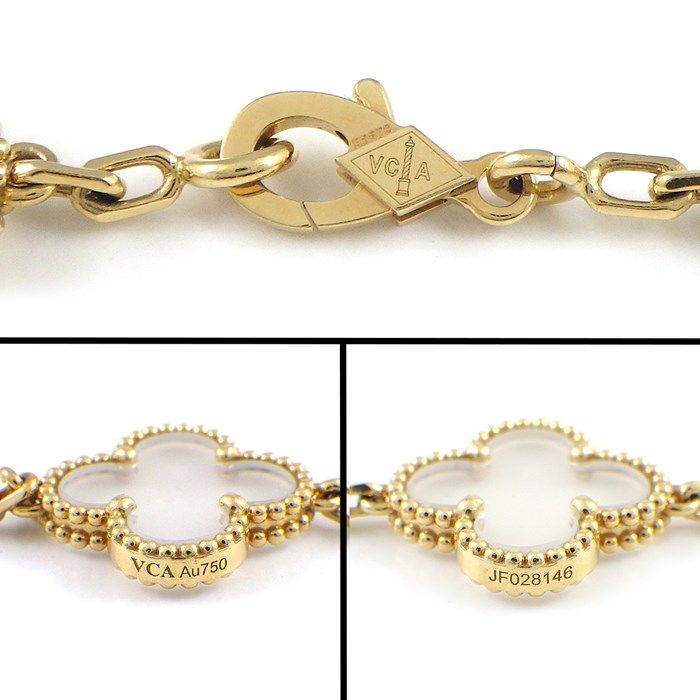 ヴァンクリーフ＆アーペル VanCleef＆Arpels ブレスレット 5P 237483_10.jpg