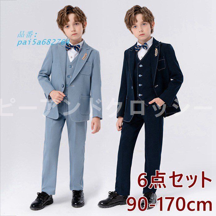 卒業式キッズ 入学式