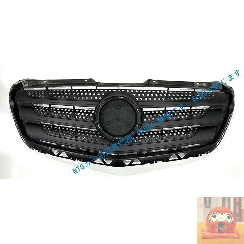 フロントグリルカバー 用 Eクラス 用 W212 用 S212 2010-2013