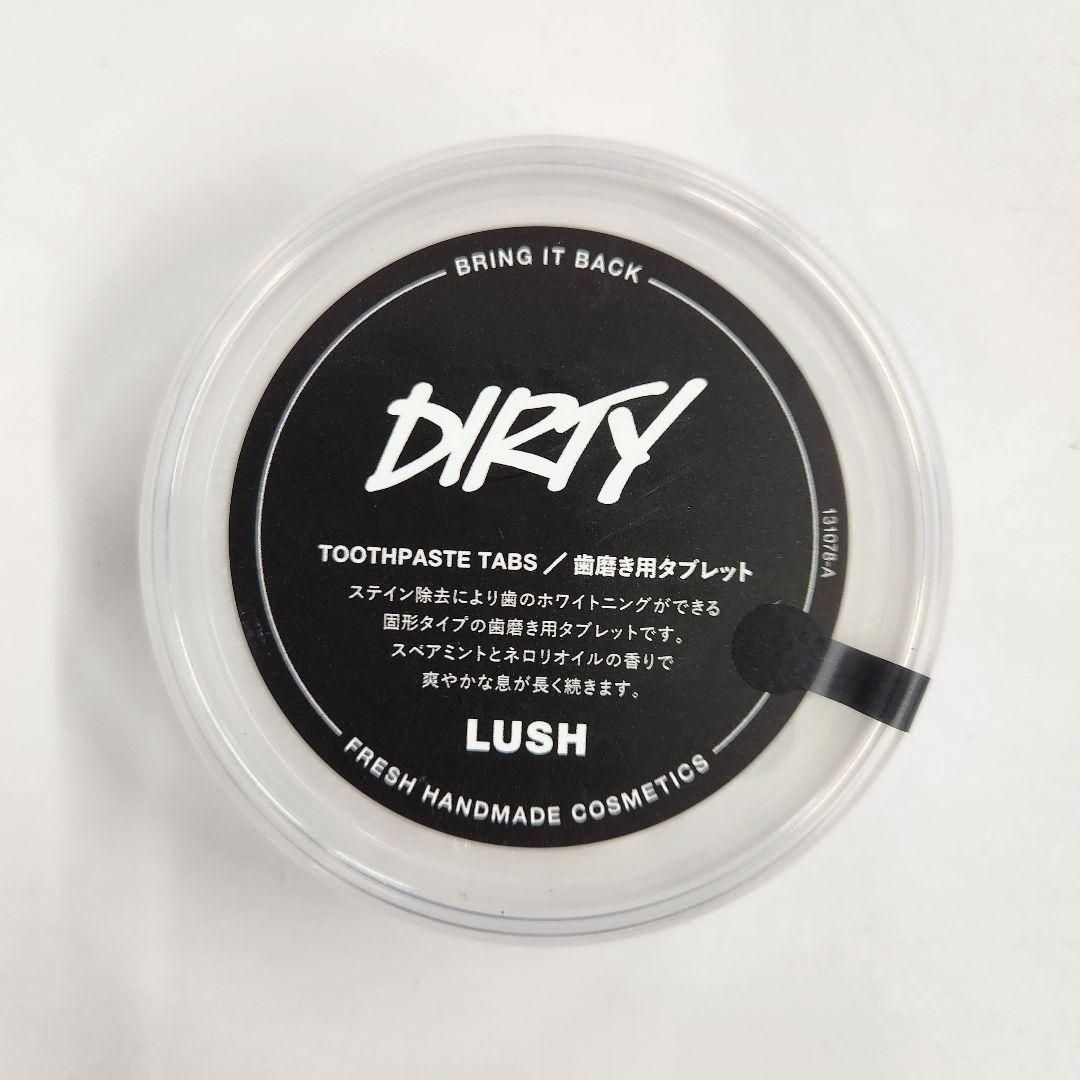 ☆フォロー割あり！】LUSH（ラッシュ）ダーティ DIRTY トゥース