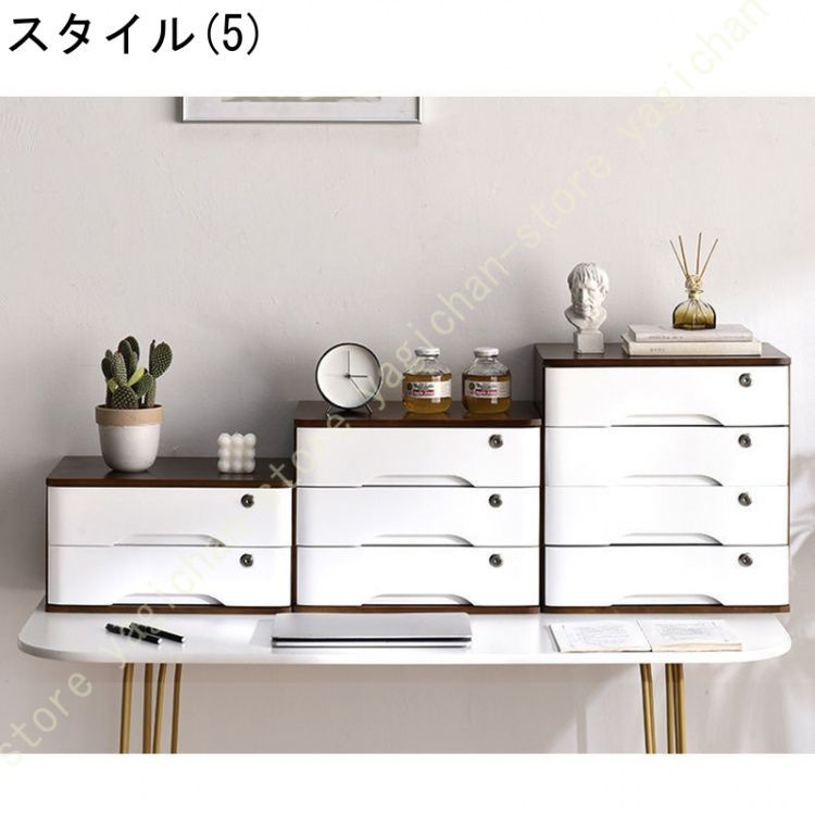 おしゃれ