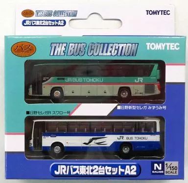 中古】鉄道模型 1/150 JRバス東北2台セットA2(みずうみ号