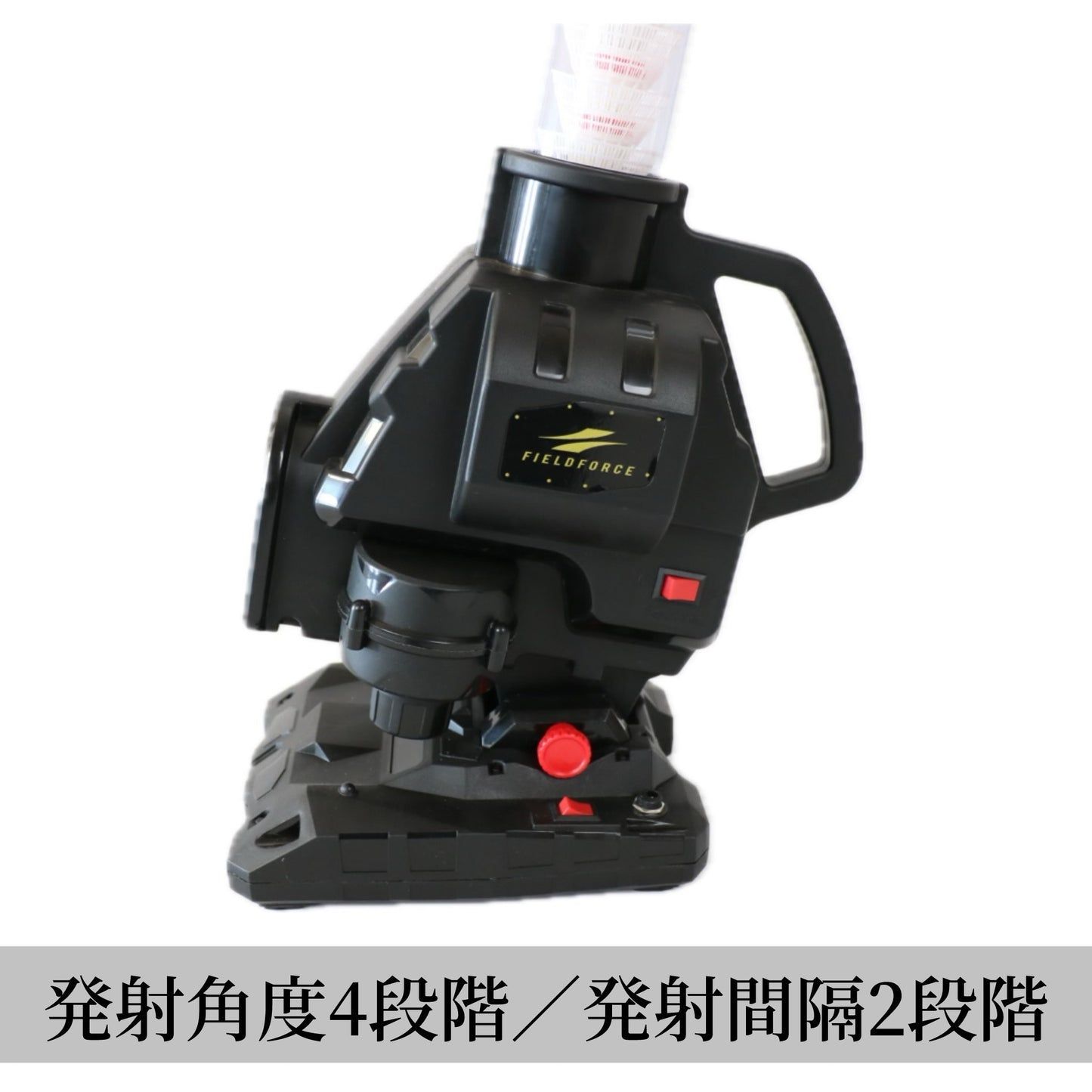スピードシャトルマシン FSSM-221