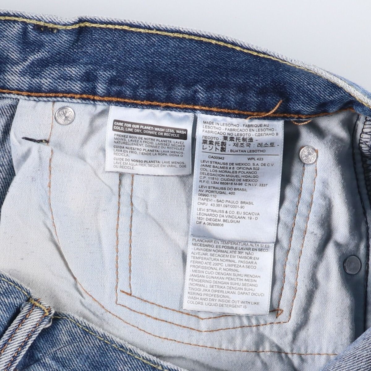 最大87％offの人気SALE！ 古着 リーバイス Levi s 505 テーパードデニムパンツ メンズw38相当|eaa583604