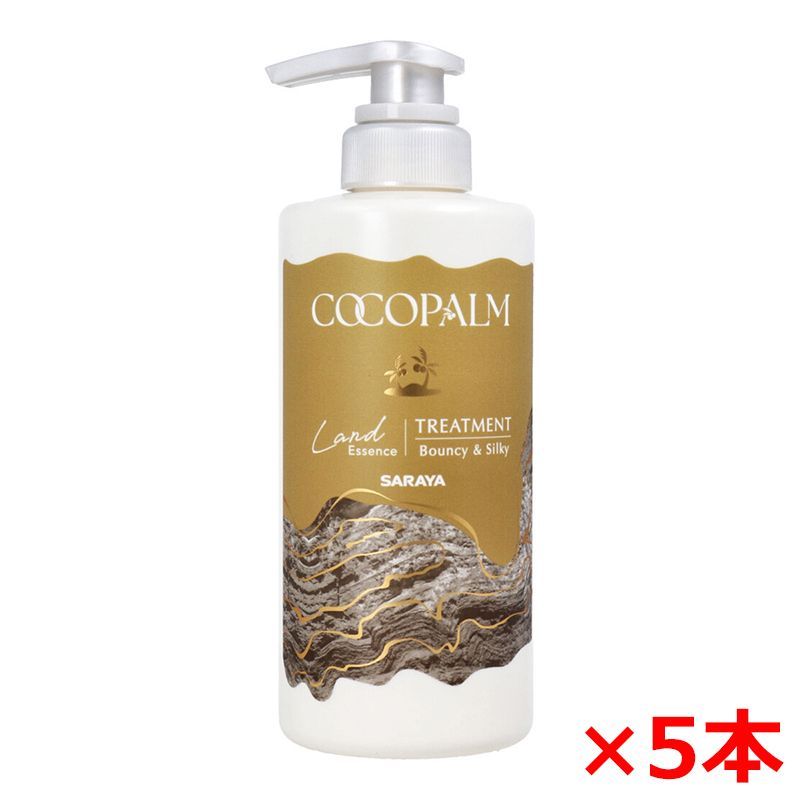 ヘアトリートメント サラヤ ココパーム ランドエッセンストリートメント 天然精油100％ シトラス-シダーウッド 本体 450mL X5本