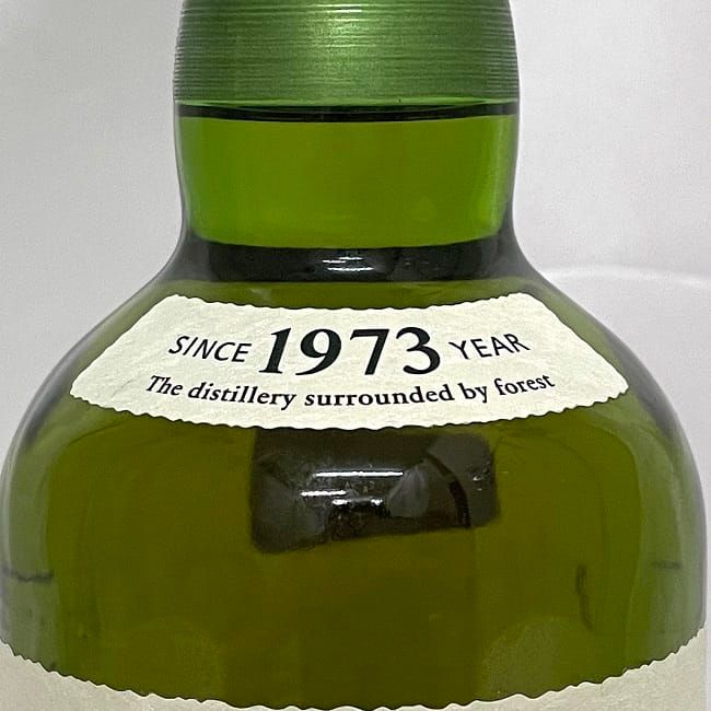 白州 サントリー ウイスキー ショップ 未開封 未開栓 内容量 700ml