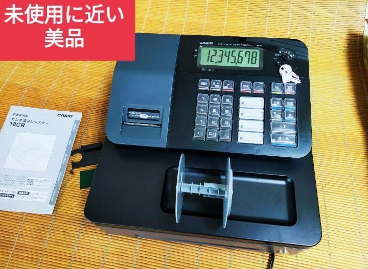 カシオレジスター 18CR コンパクト 人気機種 感熱紙 n11577 - メルカリ