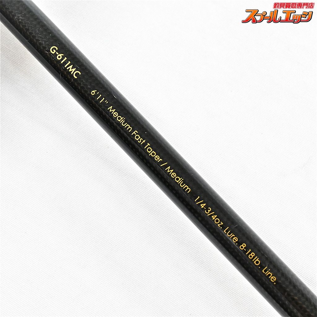 【レイドジャパン】 グラディエーター G-611MC トランスポーター