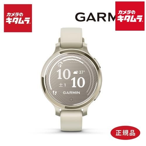 ガーミン スマートウォッチ Lily 2 Active Lunar G Bone 010-02891-40