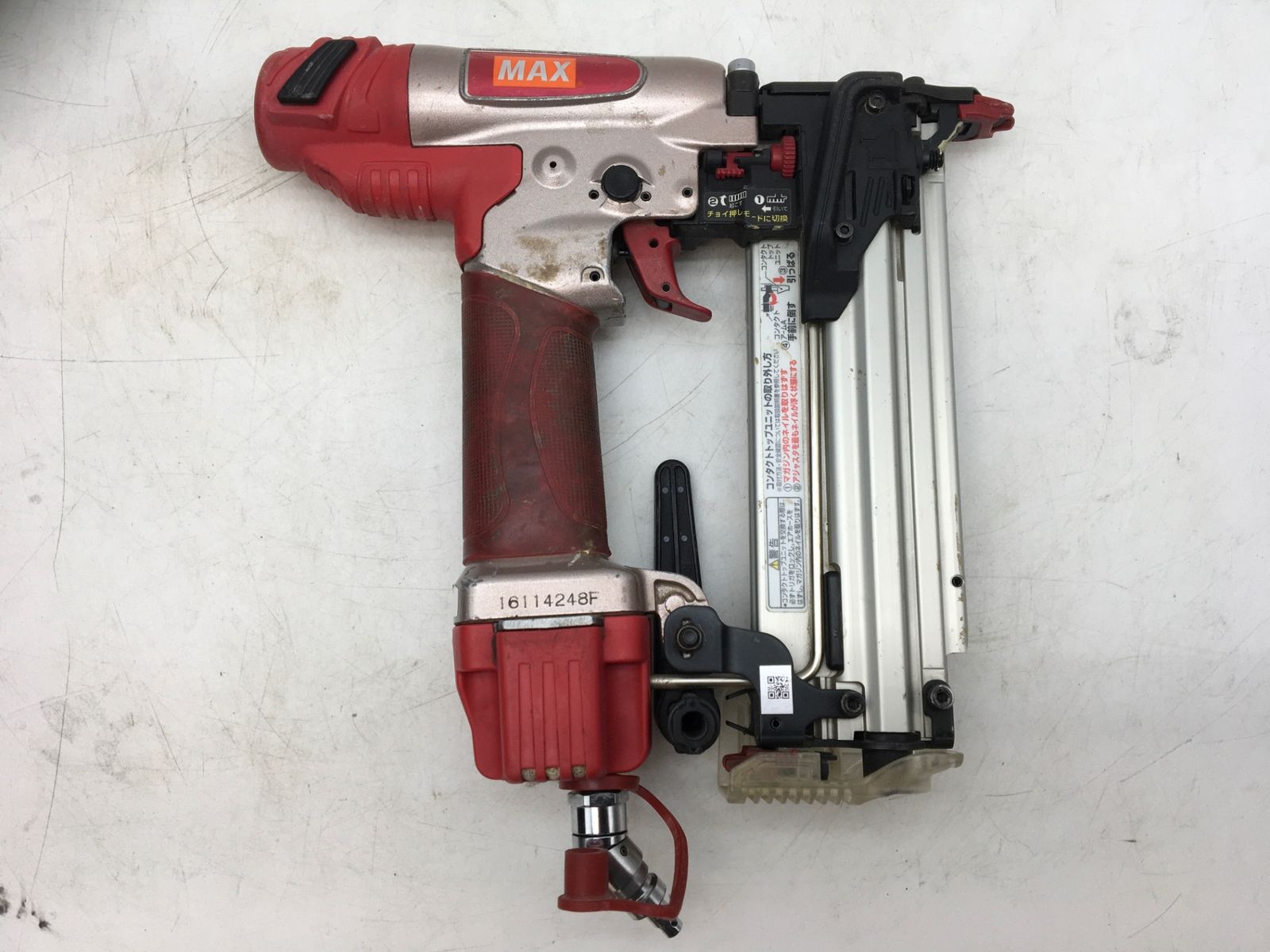 高圧フィニッシュネイラ