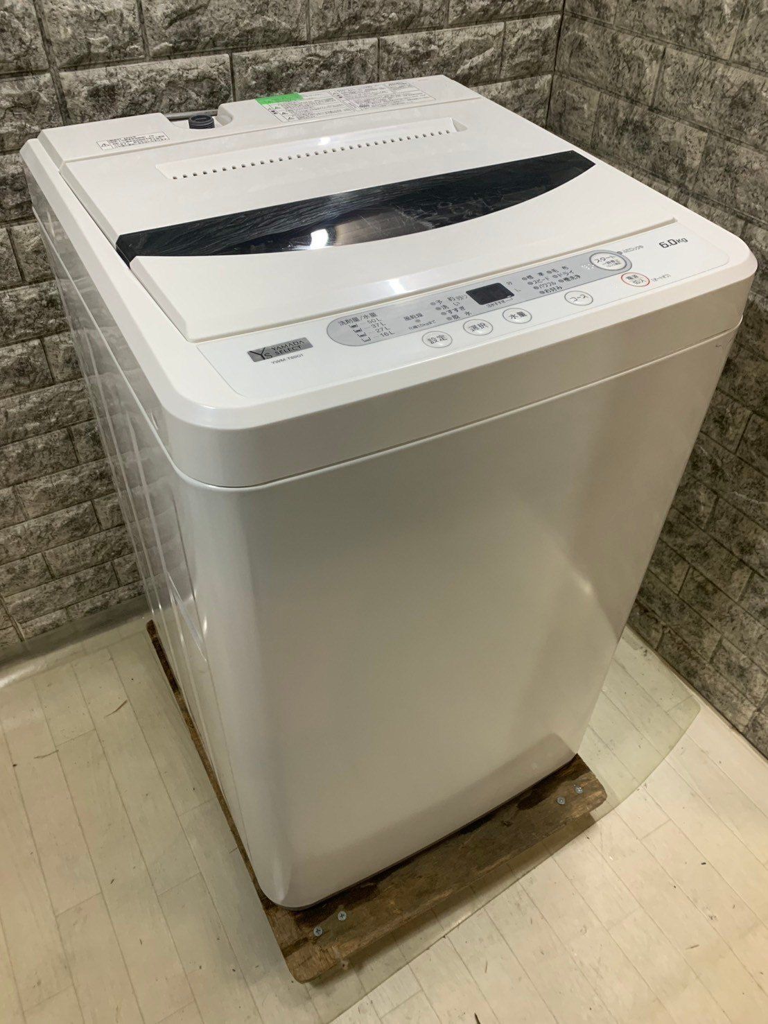 大阪送料無料☆3か月保障付き☆洗濯機☆2020年☆6kg☆ヤマダ☆YWM 
