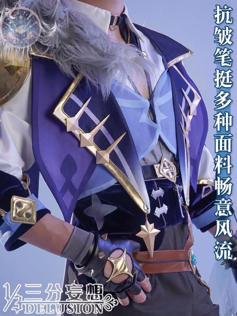 高品質コスプレ 再現度高め