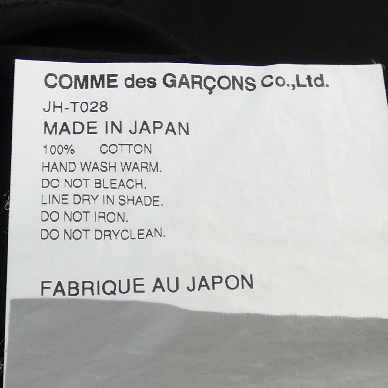 ジュンヤワタナベ