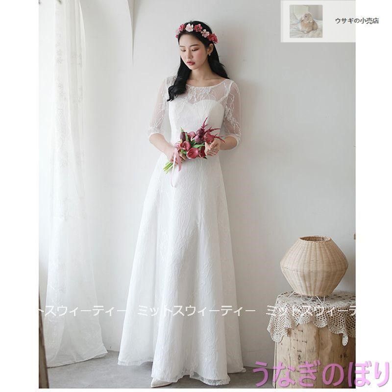 結婚式 ロングドレス