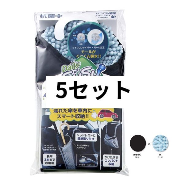 パチンコ・パチスロ 6号機 カバネリ 実機 家庭用フルセット！