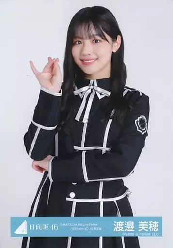 渡邉美穂 生写真 日向坂46 渡邉美穂 過去衣装 卒セレ オンラインライブ