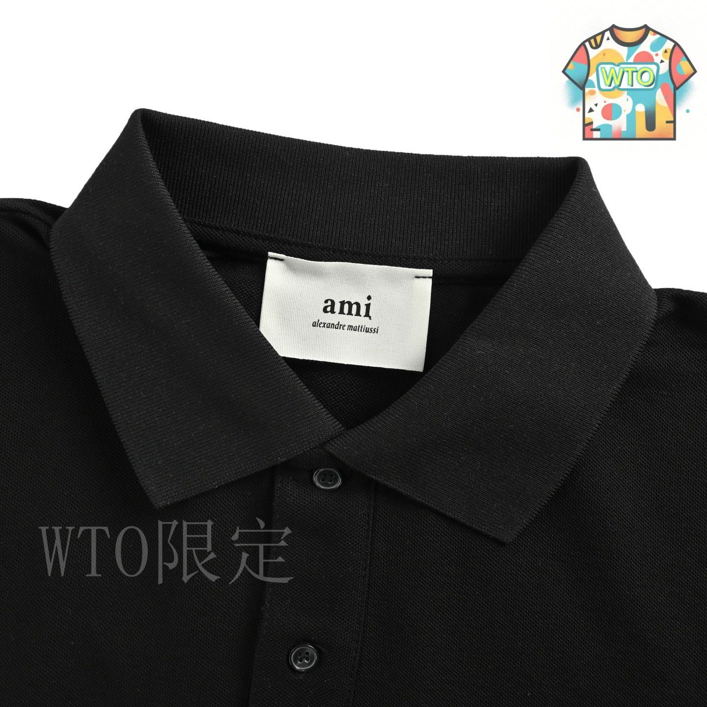 今日特価】Ami 25ss ホワイト愛心刺繍ポロシャツ-3 - メルカリ
