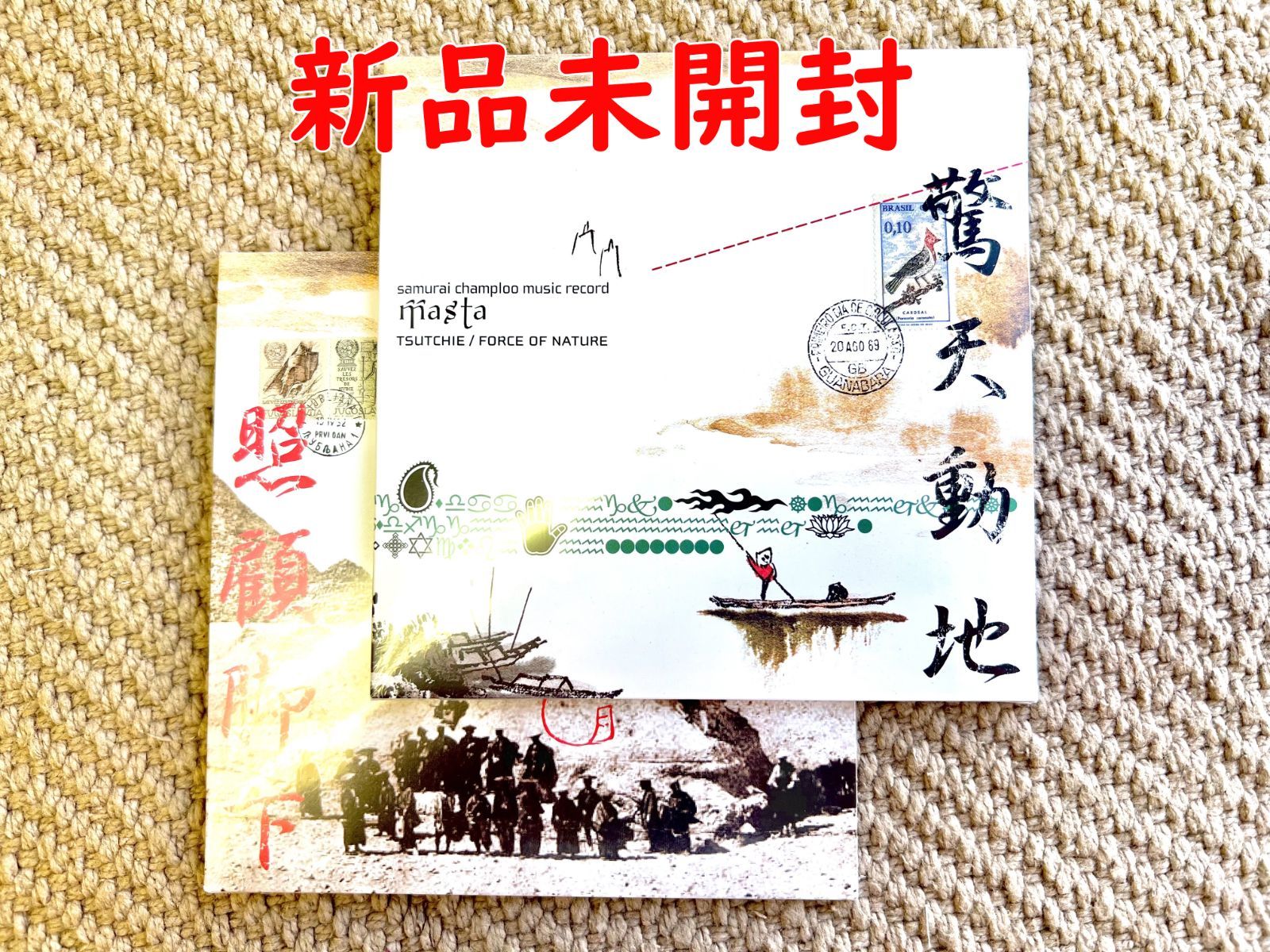 赤盤 極美盤 SAMURAI CHAMPLOO 3LP レコード サントラ 赤盤 極美盤 SAMURAI CHAMPLOO 3LP レコード サントラ