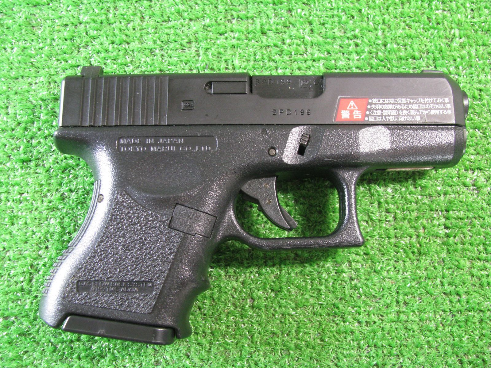 ☆東京マルイ TOKYO MARUI BPD199 ガスガン GLOCK 桂 TOKYO MARUI 東京