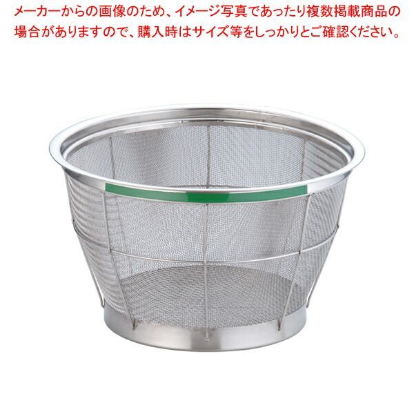 【特価商品】遠藤商事 業務用 TKG NEWマンモス カラー 浅型ざる 40cm 遠藤商事 / TKG NEWマンモス カラー 浅型ざる 40cm グリーン