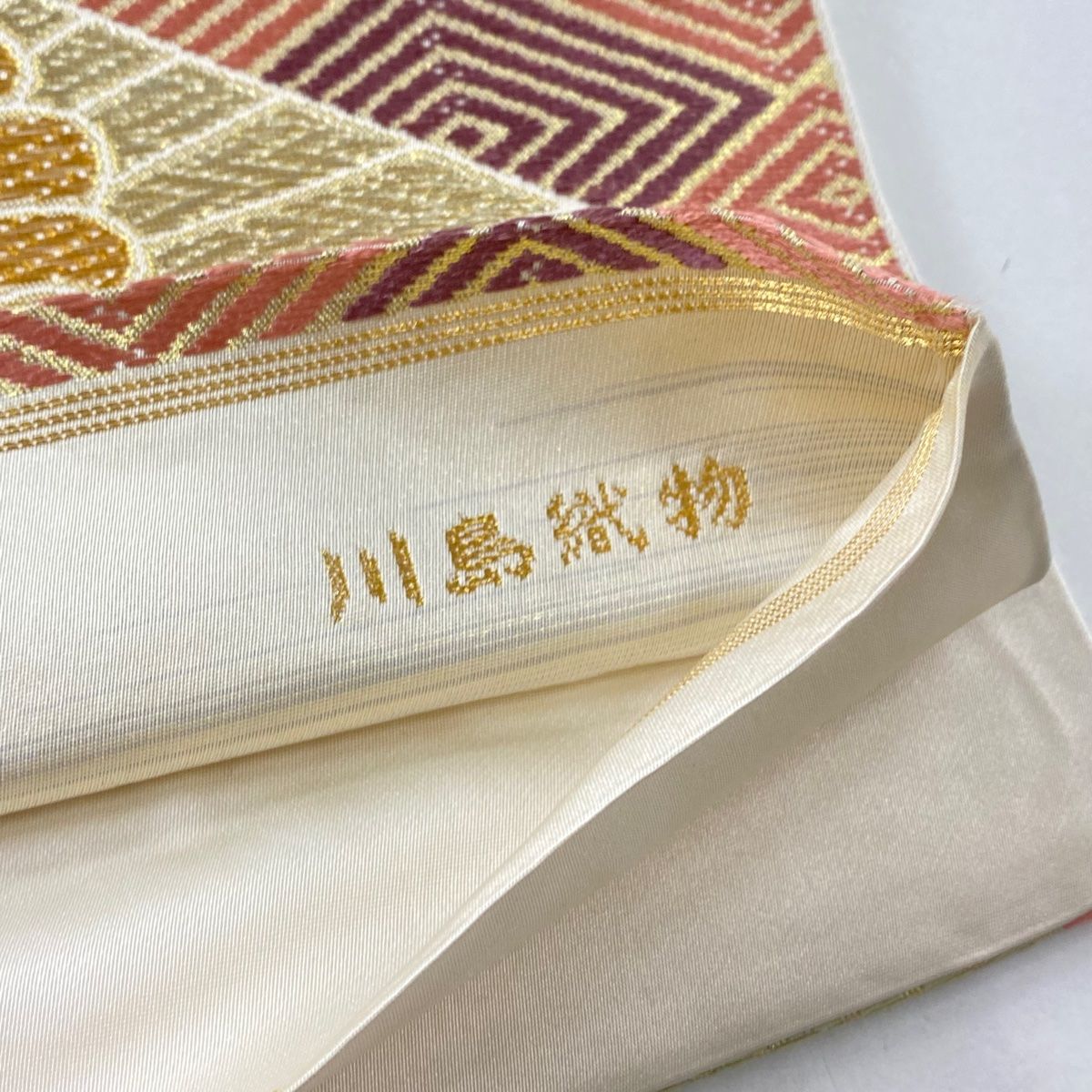 ⚠️1/4値下げ⚠️川島織物 刺繍 額縁 袋帯 秀品 川島織物 落款 鶴 菱 金銀糸 刺繍 ベージュ 六通 正絹