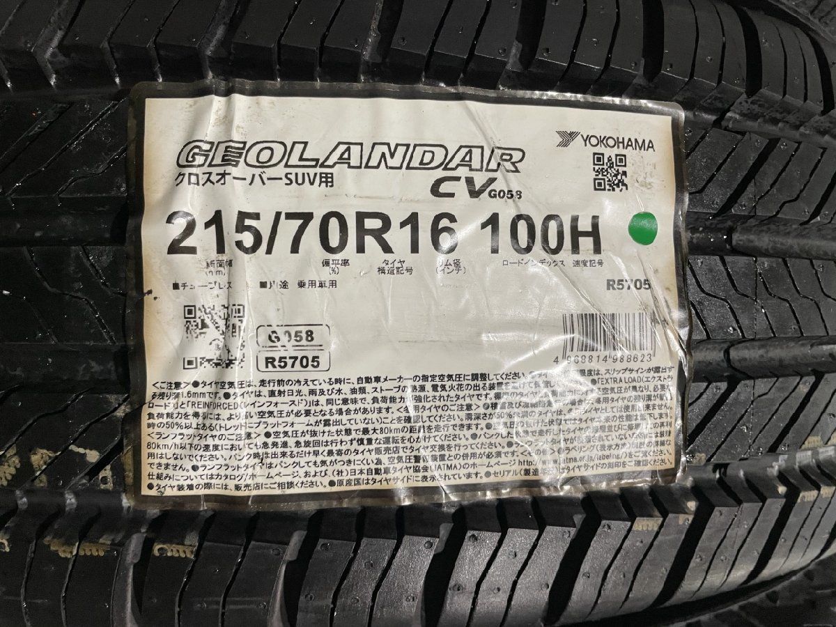 新品 YOKOHAMA GEOLANDAR CV G058 215/70R16 16インチ 夏タイヤ  