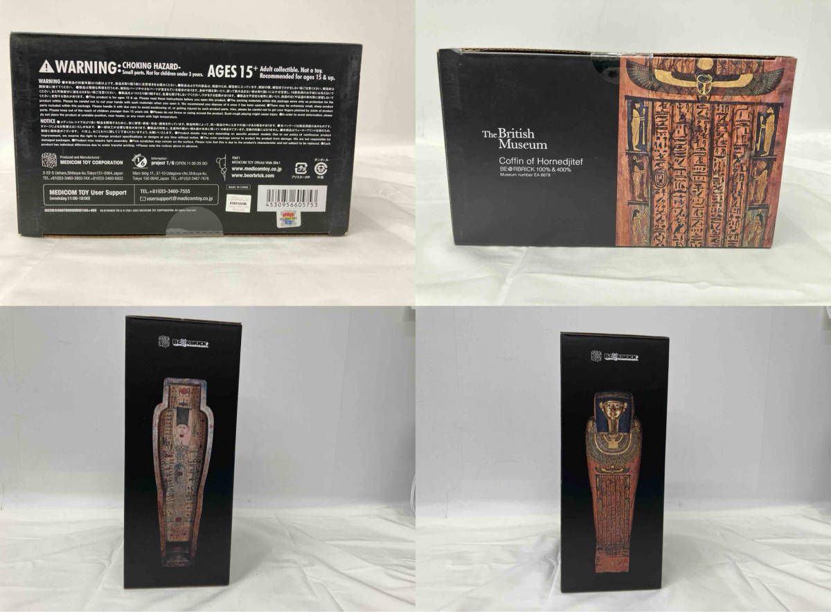 その他 BE@RBRICK - BE@RBRICK Coffin of Hornedjitef 100%400% Be@rbrick Coffin of Hornedjitef | Japan Trend Shop
