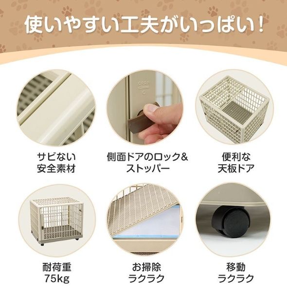 2ドア ダブルドア