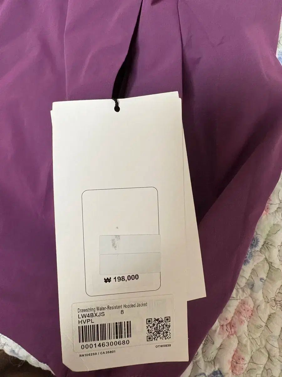 ルルレモン フード