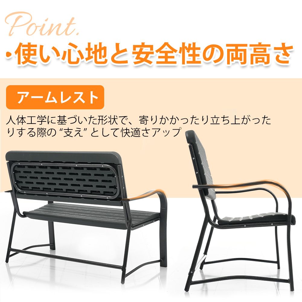 ベランダ 組み立て簡単