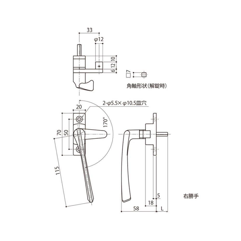 数量 L 0 引寄せハンドル DC-X-16 HO 軸ナし 中西産業
