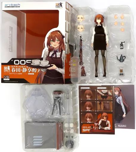 Amazon | APEX ARCTECHシリーズ 『ドールズフロントライン