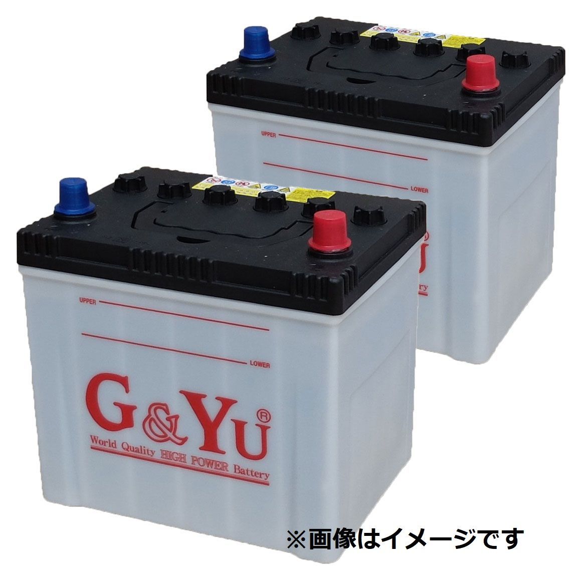 Gu0026Yu [ジーアンドユー] バッテリー HD-D23R（お得な２個セット）　PRO HEAVY-Dシリーズ キャップタイプ