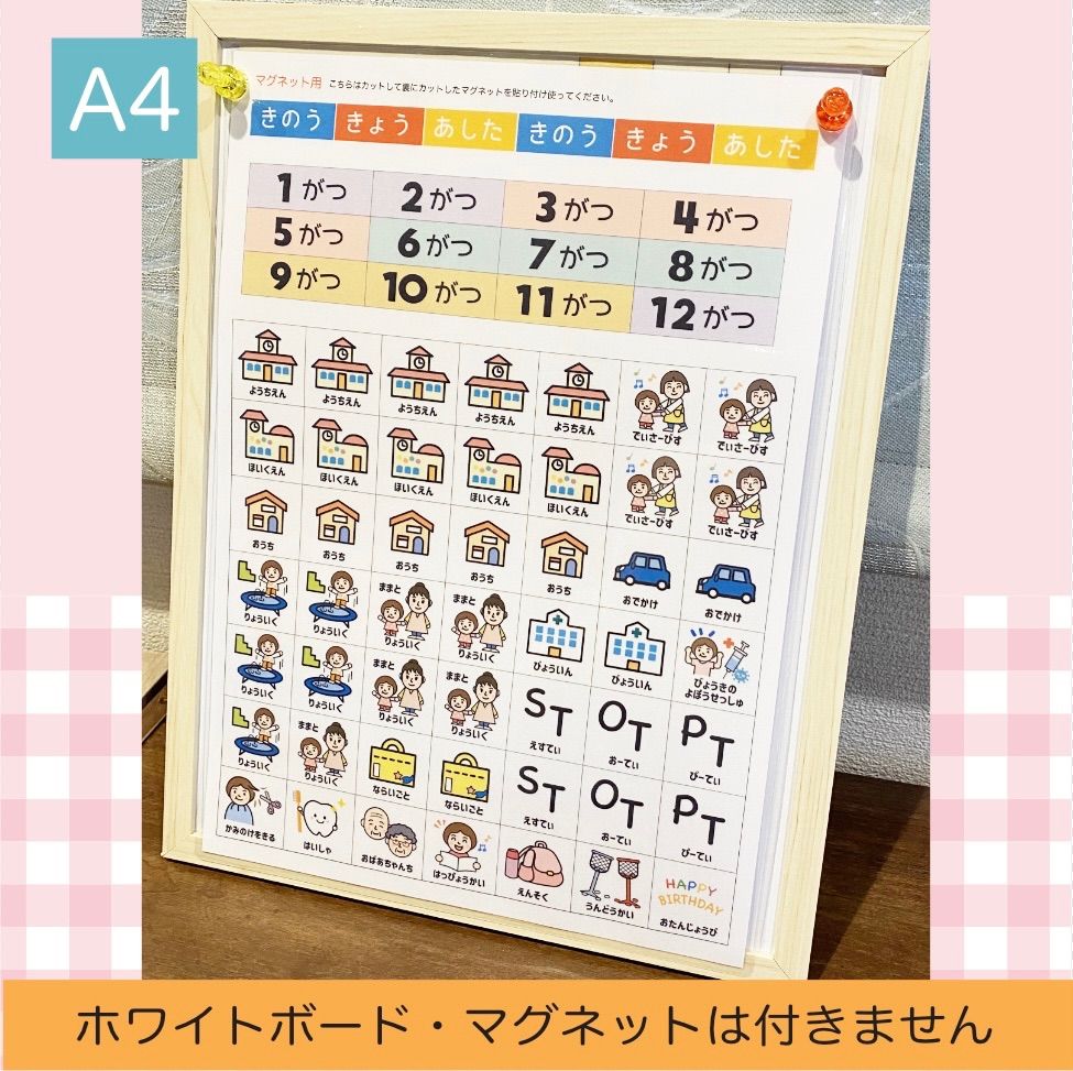 メル様　オーダー専用ページ オーダー購入者様】専用ページ - メルカリ