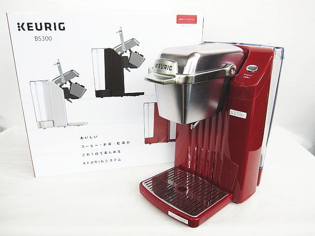 KEURIG キューリグ BS300 コーヒーメーカー コーヒー抽出機 1.5L