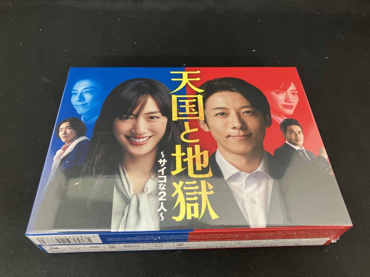 天国と地獄　～サイコな2人～　DVD-BOX 新品 Amazon.co.jp: 天国と地獄 〜サイコな2人〜 DVD-BOX : 綾瀬