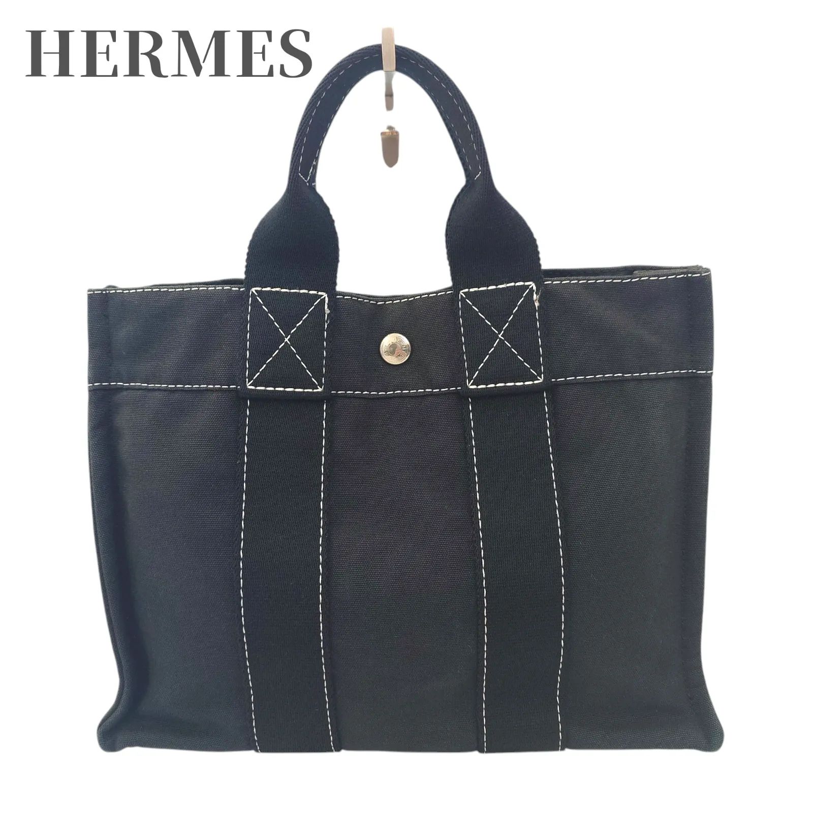 1円 HERMES エルメス ニューフールトゥ バサスPM キャンバス シルバー