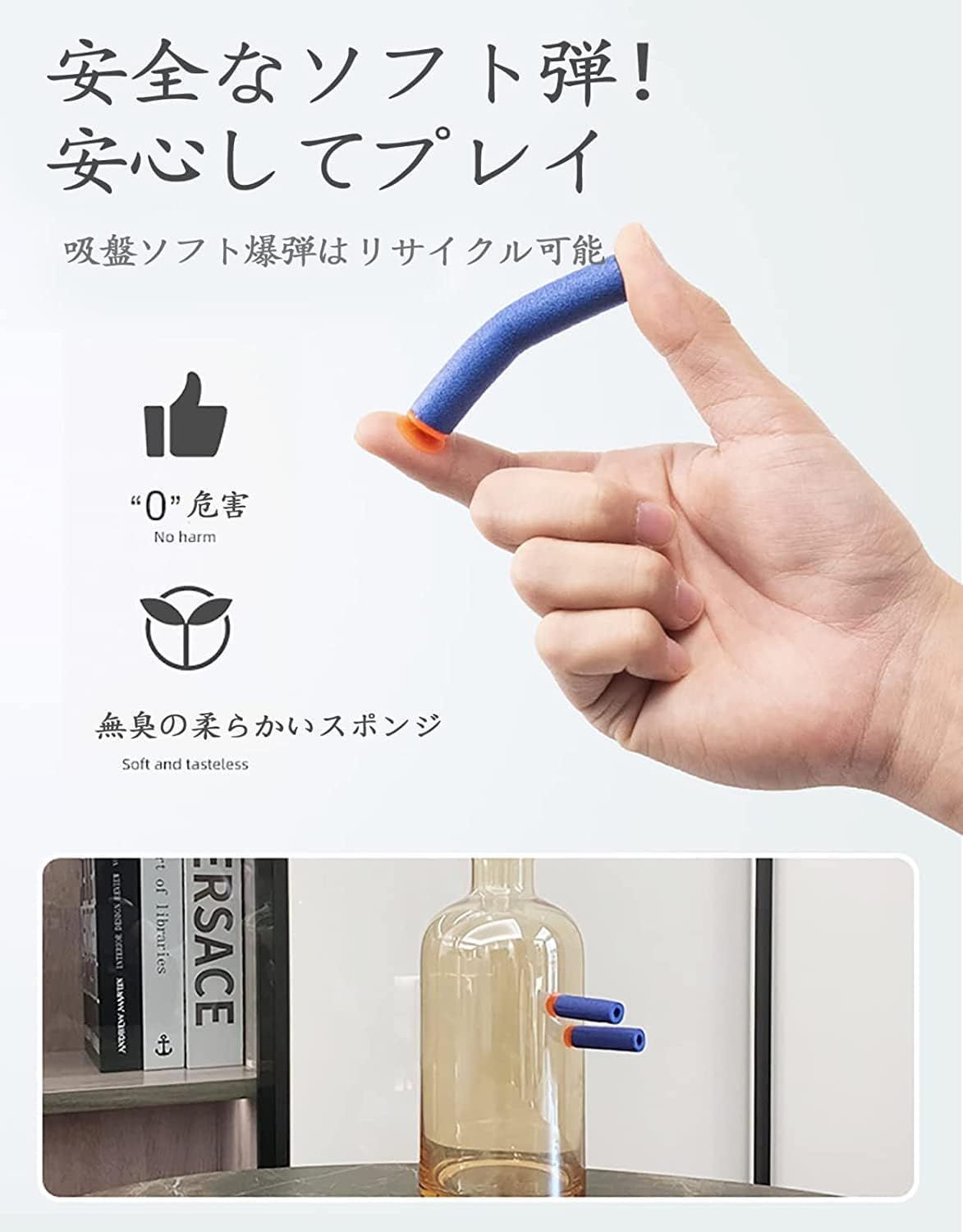 AWMスナイパーライフル