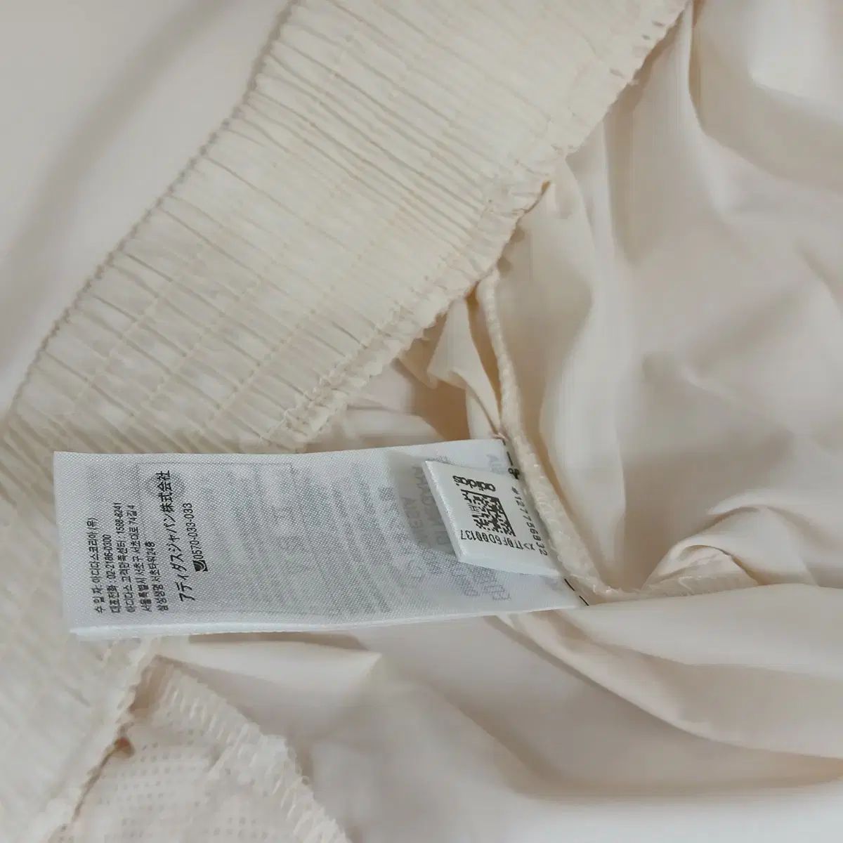 セットアップ 55