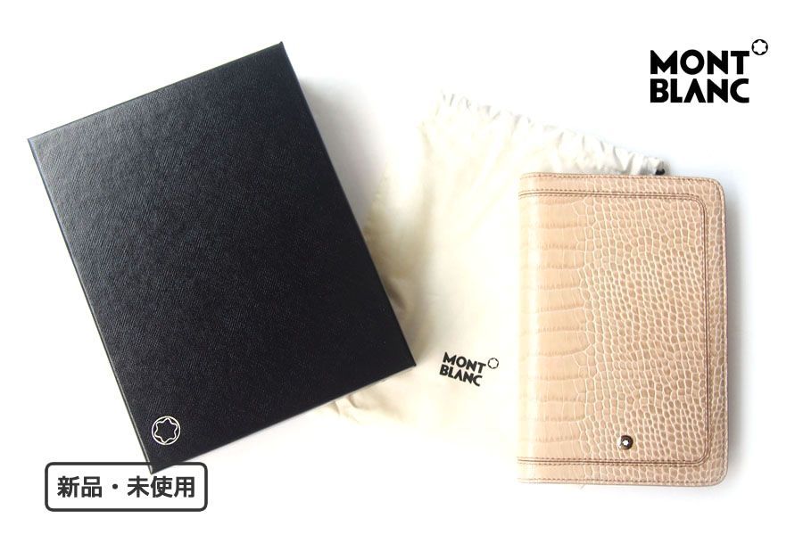 新品｜未使用｜モンブラン｜MONTBLANC｜ラヴィ・ド・ボエム｜手帳 