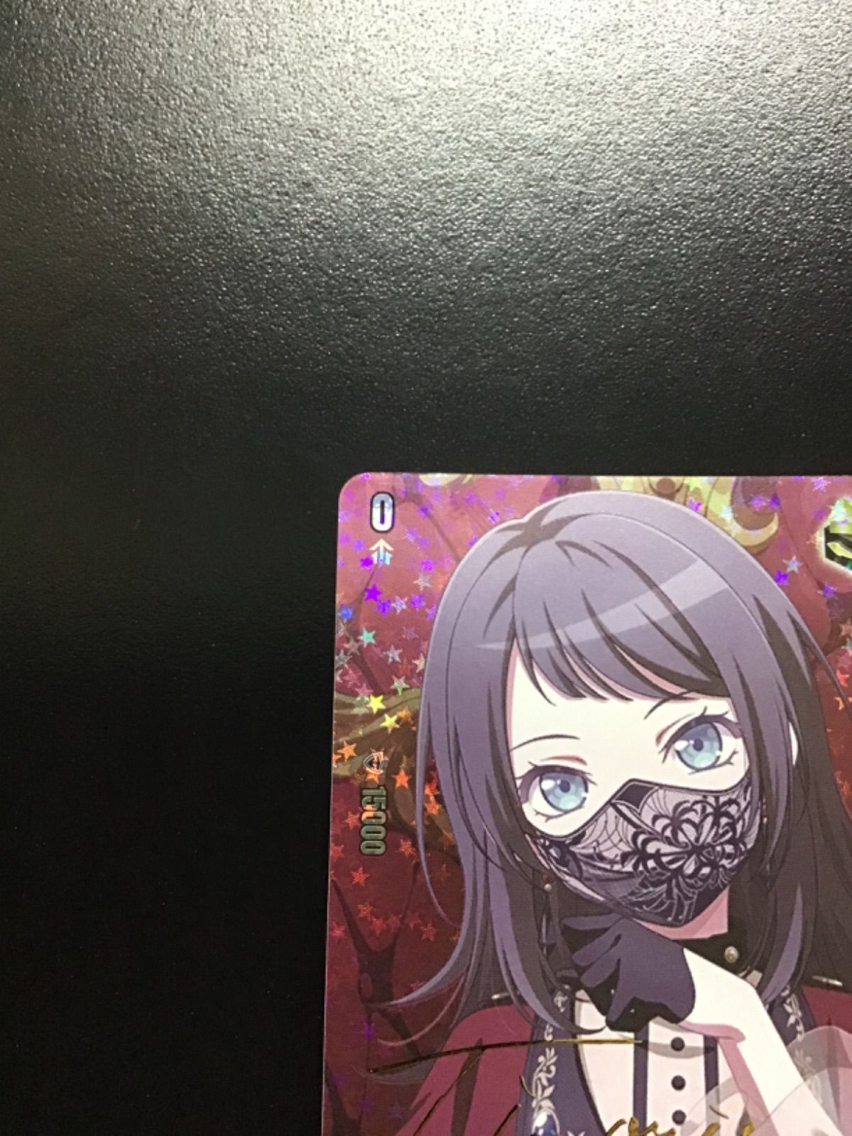 ヴァンガード Ave Mujica クリティカル ヴァンガード Ave Mujica アモーリス クリティカル #tu - メルカリ