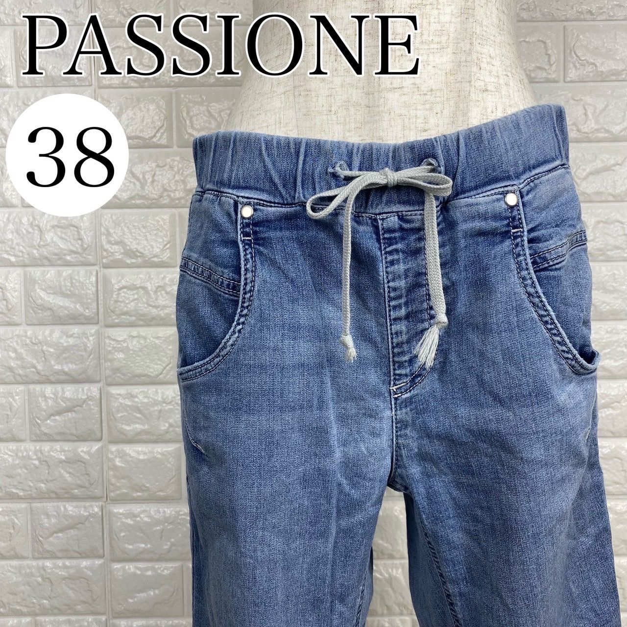 ☆値下げ交渉OK☆ PASSIONE パシオーネ 38 デニムパンツ ウエストゴム ダメージ加工 ISKO ストレッチ 【A1708】 - メルカリ