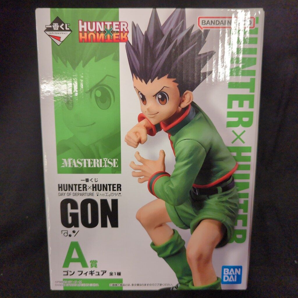 一番くじ　HUNTER×HUNTER DAY OF DEPARTURE 　ゴン 一番くじ HUNTER×HUNTER DAY OF DEPARTURE｜一番くじ倶楽部