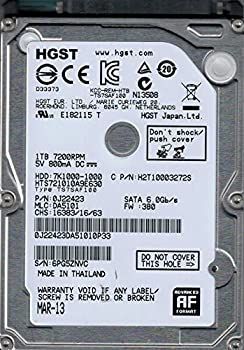 【】「非常に良い」HTS721010A9E630 P/N: 0J22423 MLC: DA5101 1TB HGST [並行輸入品]