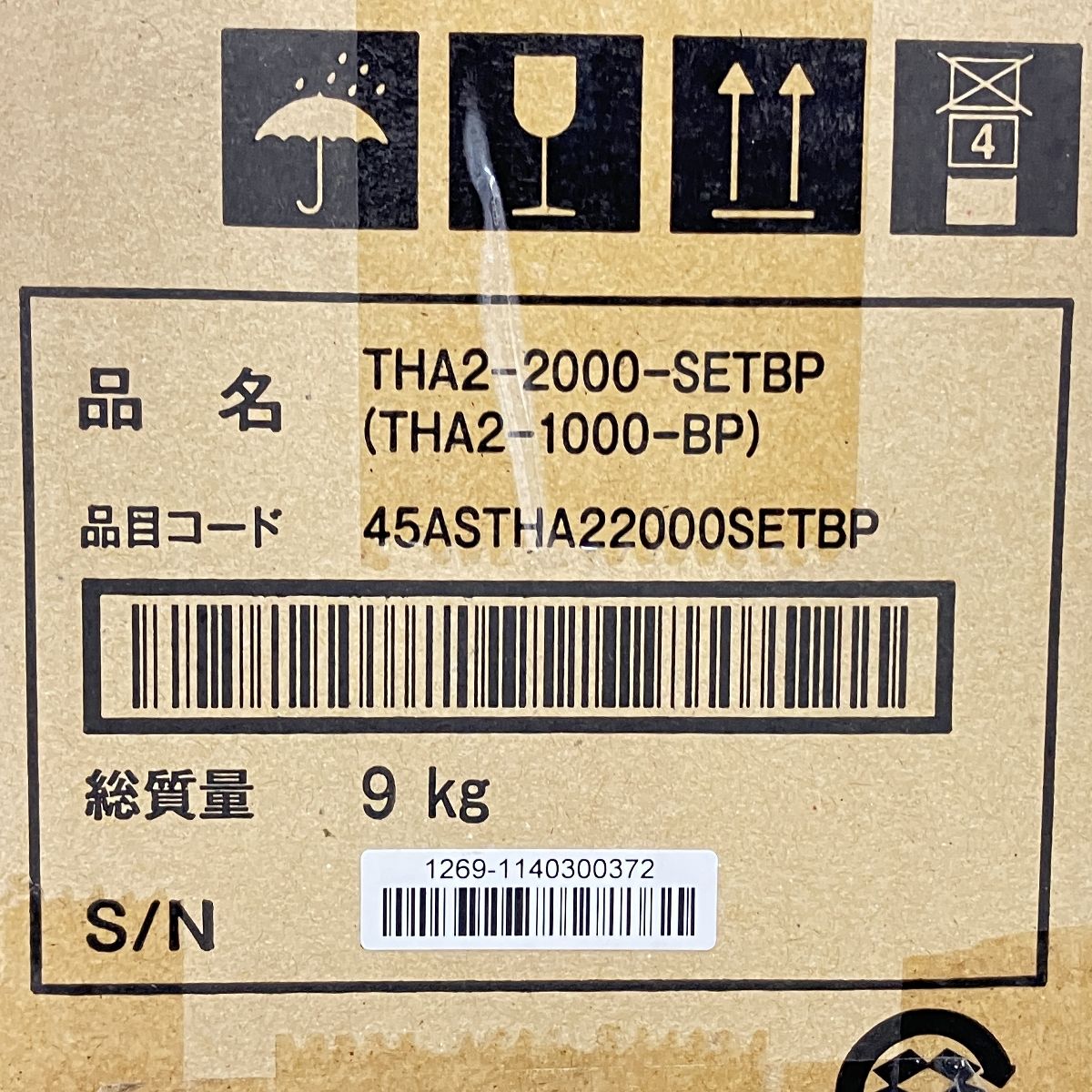 セット用バッテリーパック N10019623