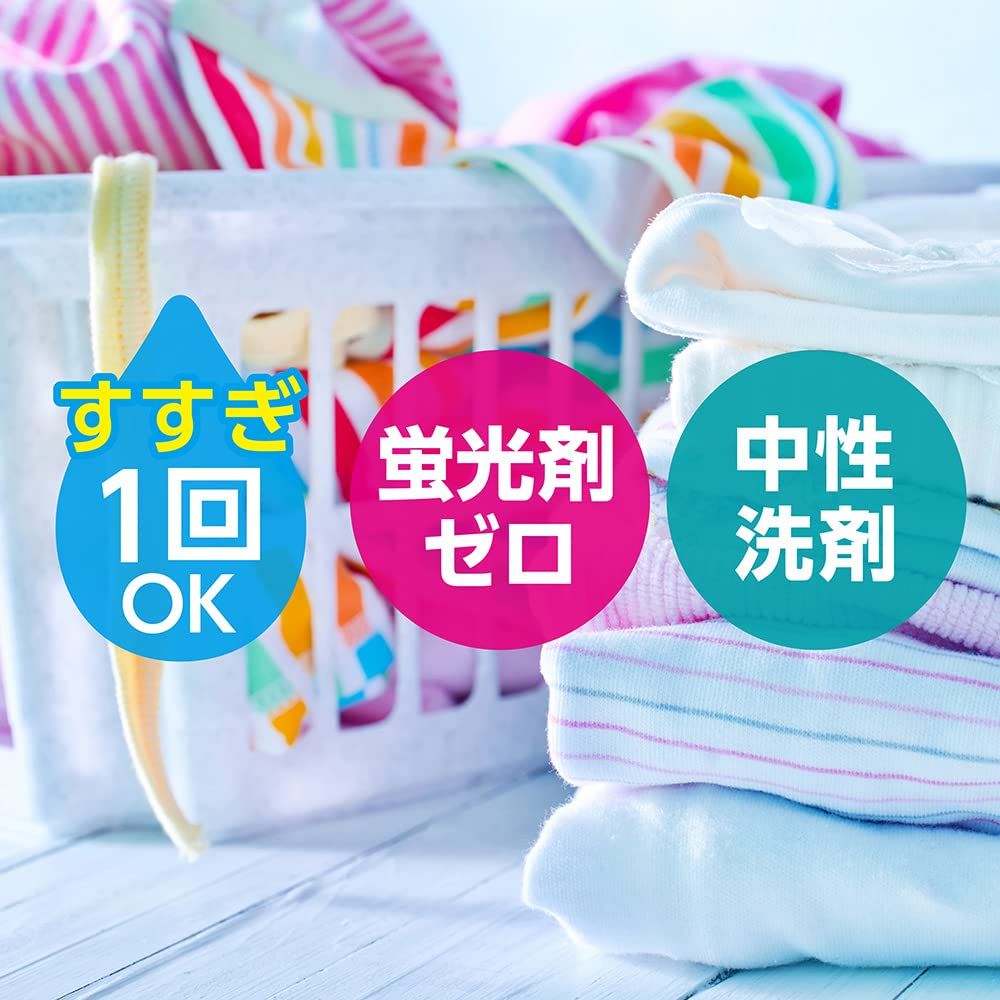 大容量 トップ
