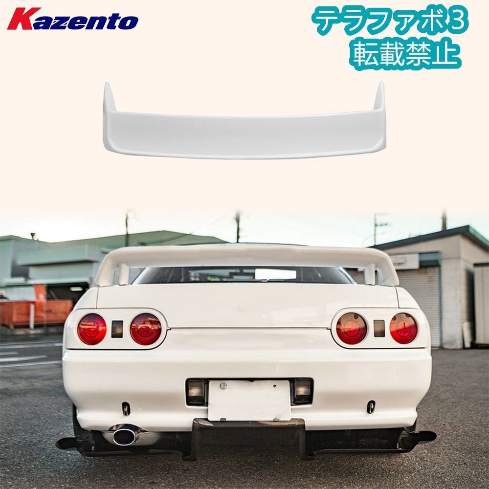 日産スカイライン R32 GTR クーペ 2ドア（1989～1993）用 FRP製