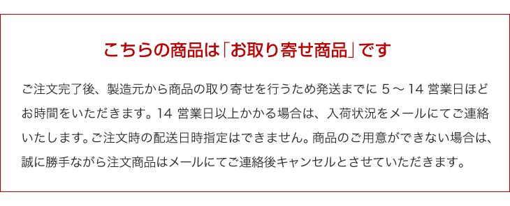 マット