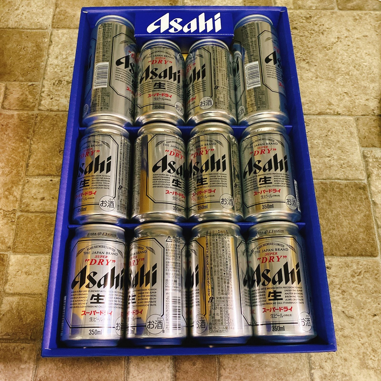 GINGER掲載商品 アサヒスーパードライ 缶ビールセット 500ml2本 